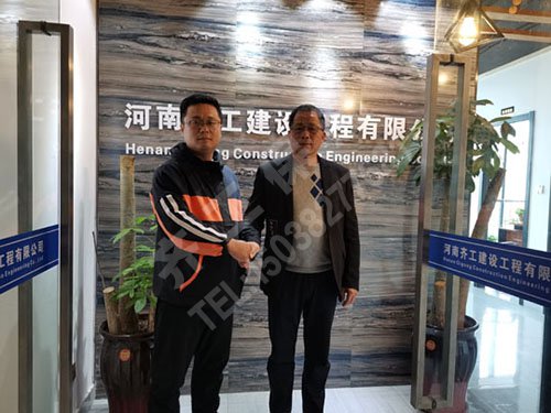 冷庫保溫板的特點你了解嗎？