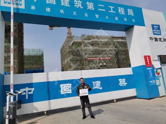 未來發展中對xps河南擠塑板的現狀分析