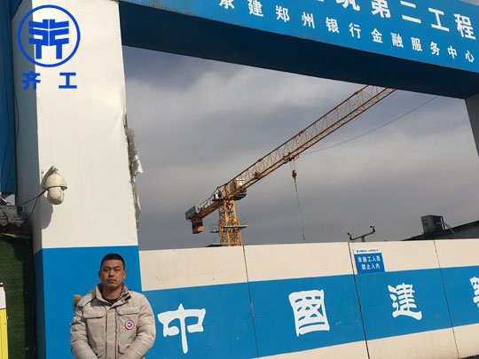 使用新鄉擠塑板的好處