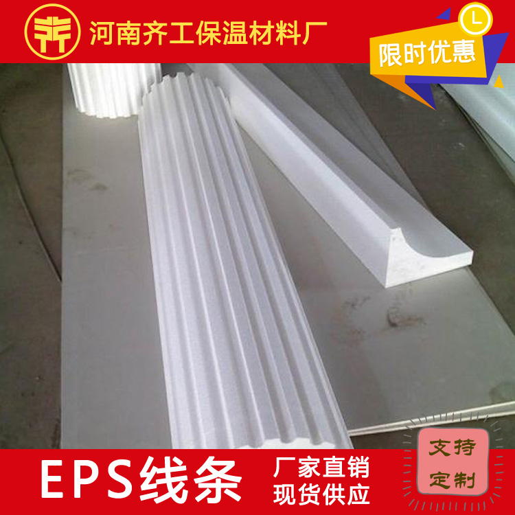 地暖多少錢(qián)一平米